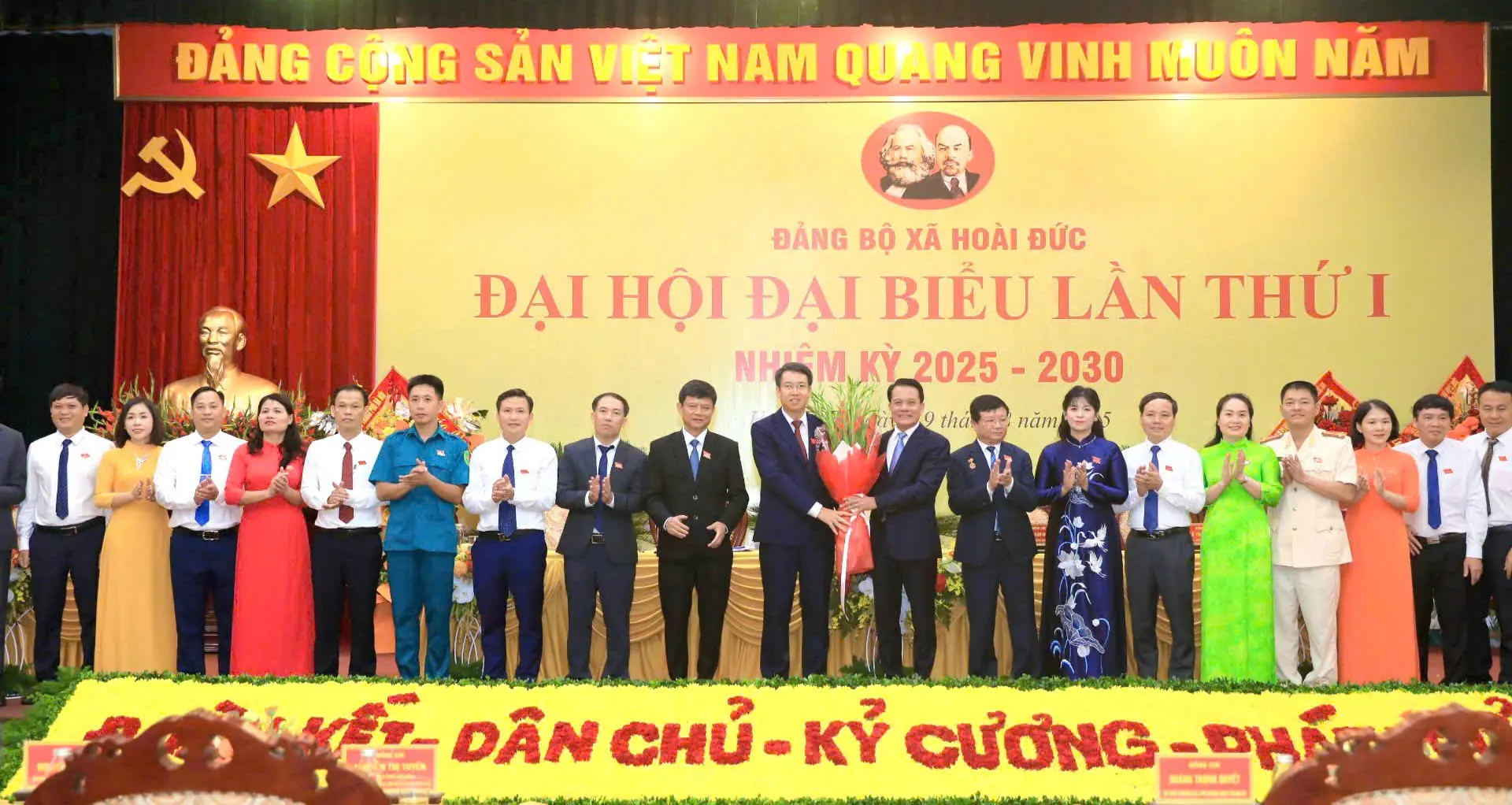 Đài PTTH Hà Nội